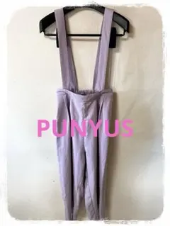 ☘️P1☘PUNYUS サスペンダー付きパンツ 2