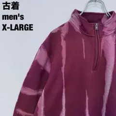 【一点物】ブリーチ加工 ハーフジップ スウェット XL ボルドー タイダイ 古着