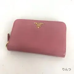 PRADA プラダ サフィアーノレザー コインケース 小銭入れ 財布 ラウンド