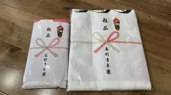 岸和田だんじり祭 泉州ウォッシュタオル5枚セット - メルカリ