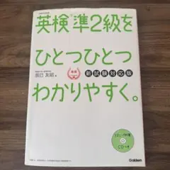 Item thumbnail for item 1cb00577-985a-46c7-8e35-d66faa8f0da0