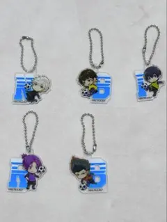 ブルーロック アクリルキーホルダー 5種類セット