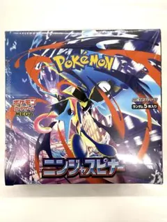 ポケモンカードゲーム「ニンジャスピナー」BOX