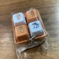 イタリアンブレインロットキーホルダー　 音声 キーボードおもちゃ　キーホルダー