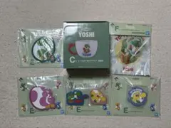 一番くじ　スーパーマリオwith ヨッシー　まとめ売り