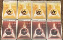 鋼エネルギー レジェンド7枚セット - メルカリ