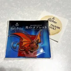 値引きしました！【Harry Potter】ドラゴン アクリルスタンド