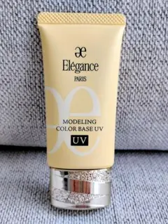 【美品】Elegance モデリングカラーベース　イエロー