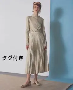ファーファー　マーブル柄プリーツスカート