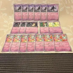 ポケカ　ポケモンカードゲームMEGA メガドリーム　まとめ売り　人気