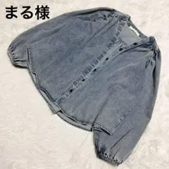 furry rate デニムシャツジャケット バルーンスリーブ ライトブルー F