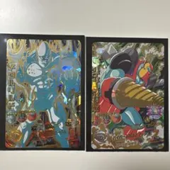 2026年最新】ドラゴンボールヒーローズ旧弾の人気アイテム - メルカリ