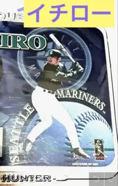 イチロー　シアトルマリナーズ　2001 マウスパッド　ヴィンテージ　未開封