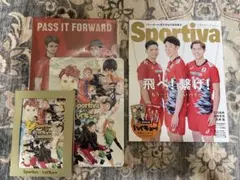 ハイキュー　Sportiva　付録付き