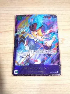 キャベンディッシュ　フラッグシップバトルプロモ　2枚 鑑定済/PSA10】キャベンディッシュ 【SR】【パラレル】【プロモ