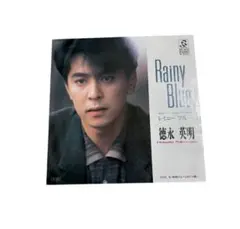 徳永英明 レイニーブルー レイニー ブルー Rainy Blue レコード