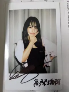 吉田莉桜　直筆サイン入りチェキ　抽プレ　当選品 吉田莉桜 直筆サイン入りチェキ 抽プレ 当選品 i-img900x1200-