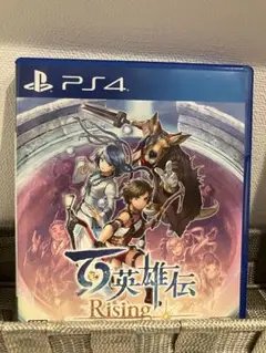 百英雄伝 Rising