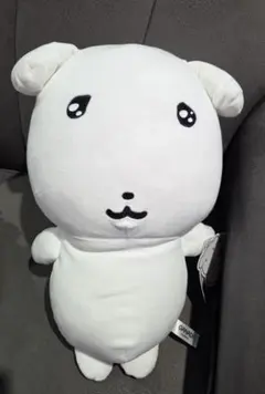 ガナディ 特大サイズ やわらかもっち〜りぬいぐるみ　ナムコ限定　GANADI
