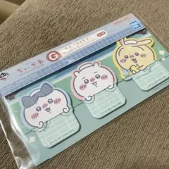 ちいかわ一番くじ　ステーショナリー　G賞 ハチワレ　うさぎ　ちいかわ