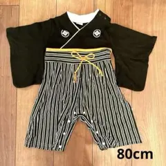 Item thumbnail for item 46b1a165-b15f-42b3-ad32-d948d61398ca