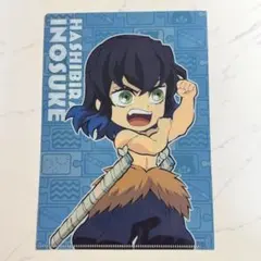 繋がるモチーフランダムA5コレクションクリアファイル第二弾　嘴平伊之助