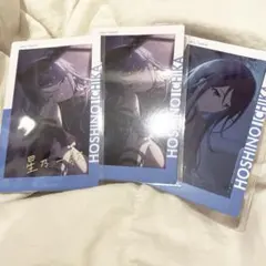 プロセカ　星乃一歌　レオニード　エピカ　箔押し　すれすれ