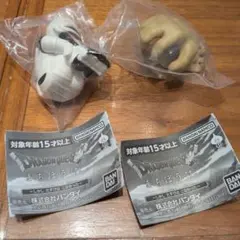 ドラゴンクエスト まちぼうけ ２種