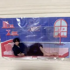 SnowMan 宮舘涼太　RAYS パジャマ　アクスタ