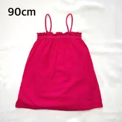 [値下げ] baby GAP ピンク ワンピース 90cm