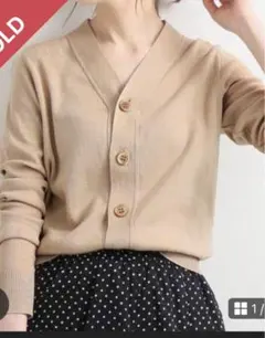 2025年最新】ルトロワカーディガンの人気アイテム - メルカリ