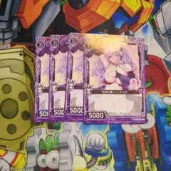 Z/X ゼクス 孤独の魔人ソリトゥス 4枚Rセット - メルカリ