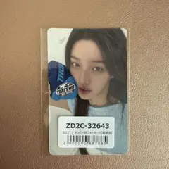 のり様 リクエスト 5点 まとめ商品