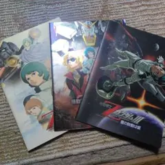 Item thumbnail for item 237e9d6a-50ba-40dd-8804-9bd78f43d73c