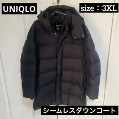 Item thumbnail for item 6494d18c-40d9-4bde-9844-42aed4fa5b3e