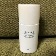 Item thumbnail for item 16a4fc96-f0a8-4fa5-8ee2-efdd90bd2046