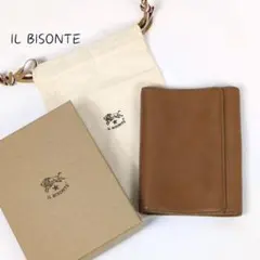 旧ロゴ！イルビゾンテ ミニ6 システム手帳 クロコ調 本革 IL BISONTE 