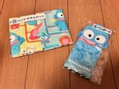 ハンギョドン 当たりくじ 2点セット