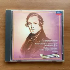 シューマン ピアノ協奏曲 クライスレリアーナ アシュケナージ ロンドン交響楽団