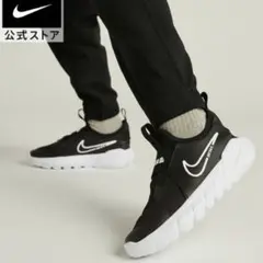 NIKE キッズ スニーカー フレックスランナー　ブラック18センチのサムネイル