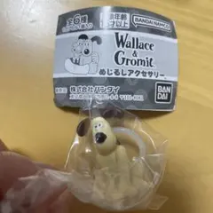 ウォレスとグルミット めじるしアクセサリー　ガチャ