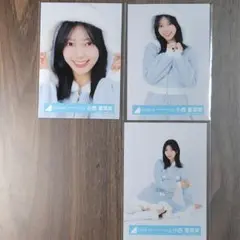 ☆日向坂46　小西夏菜実　サンタ衣装(ハピマジ)