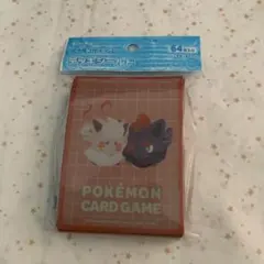 Item thumbnail for item b59c4abe-d477-46c0-96e3-44690ec2dd8f