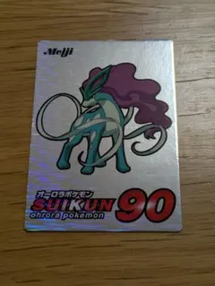 明治乳業 ポケモン バトル １５１枚 トゲピー 専用ケース付き 明治 明治乳業 ポケモン バトルコイン 151枚 トゲピーコイン 専用