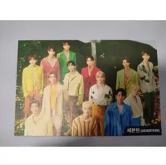 SEVENTEEN　MAMA AWARDS cafe　2022 セブチ