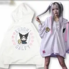 GALFY×KUROMIみんな大好きボンディングパーカーガルフィークロミホワイトのサムネイル