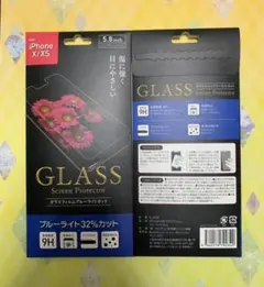 ⇨iPhonex/XS/11pro ガラスフィルムブルーライトカット