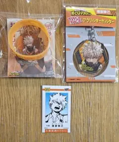 ヒロアカ 爆豪勝己 TWOFACE アクリルキーホルダー ラバーバンド