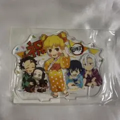 鬼滅の刃　我妻善逸　バースデー　誕生日　アクリルスタンド　アクスタ　2022