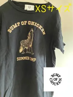 ひろす様 リクエスト 3点 まとめ商品